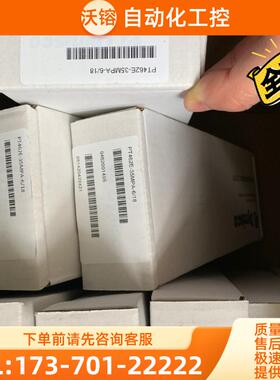 DYNISCO传感器PT462E-35MPA-6/18全新【议价】