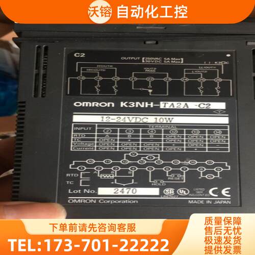 正品K3NH-TA2A-C2 SAB10-TC04C1 H8BM-BD-303 E3S-【议价】