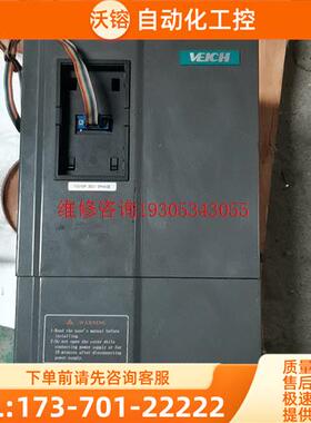 伟创变频器 AC60-T3-011G/015P 380V【议价】