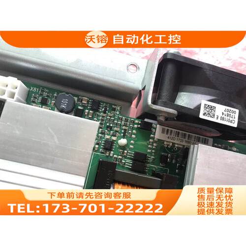 411F PC00412D 伟肯VACON变频器风扇控制板 详细【议价】