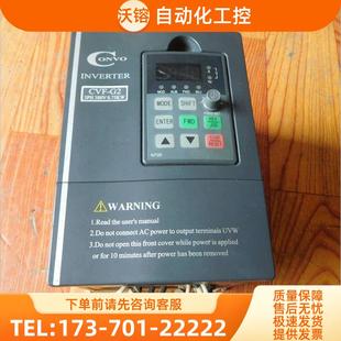0.75KW 康沃变频器CVF 4T0007C 380V 议价