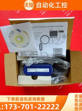 Jumo 00456352 久茂PC接口模块 USB/TTL PC-Interface【议价】