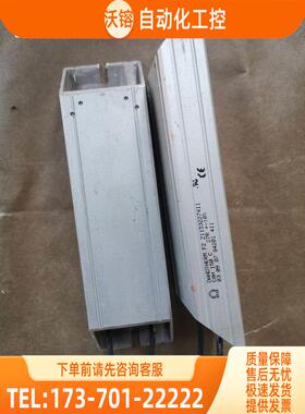 ABB变频器DAN0MHERM Z1153227411 27R欧姆Ω启动限流预充电阻150W