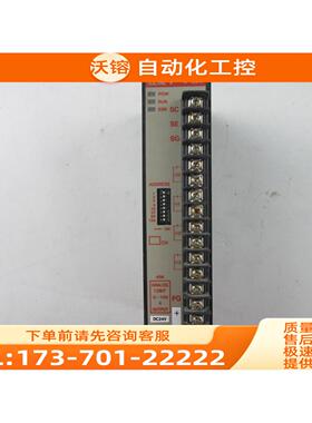 TOHO TOLINE-V C-TYPE 实物 984G01 984G03【议价】