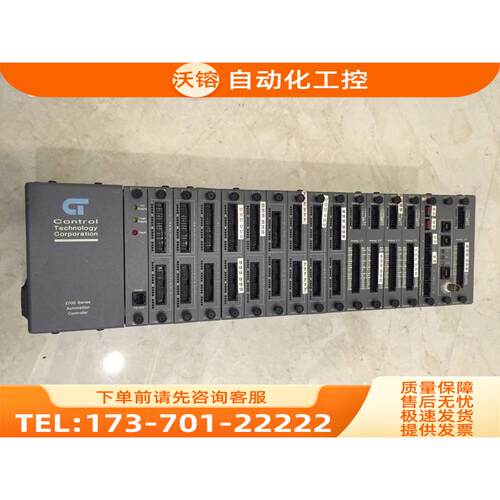 /CT 2700-16/2701E/2203/2221/2220/2219-2/2217/2213/22【议价】