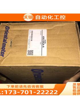 马达4TK10CA-A ORIENTAL MOTOR 电机【议价】