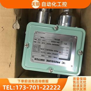 SMC机械式压力开关 ISG210-030 【议价】