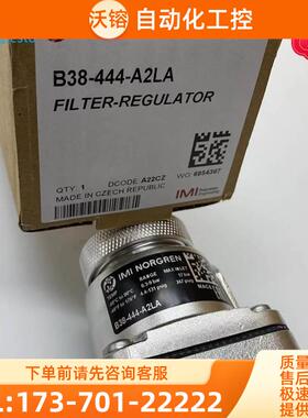 NORGREN诺冠减压阀B38-444-A2LA 支架18-001-973 表18-013-909【