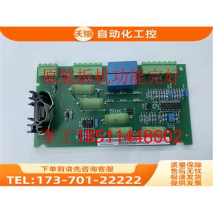 6SE7038 6GL84 1JB06SE70变频器VDU板A5E00278137 议价