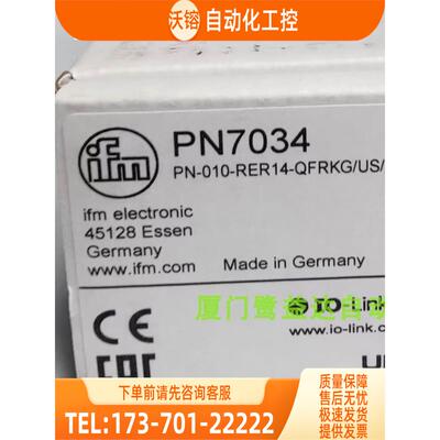 IFM PN7034 PN3597 PN7033 PN7070 易福门 【议价】