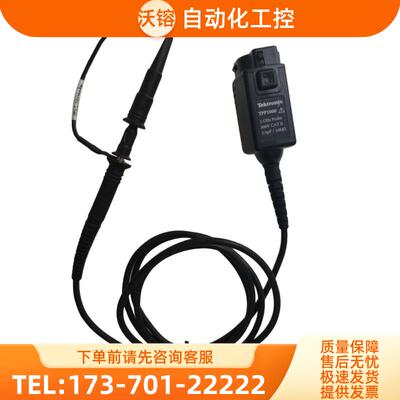 泰克TPP1000 0250 0500 0502 6101B P6139A源探头5050【议价】