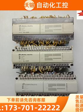 AX0N-60MR/AX0N-60MR-ES 士林拆机 二手保证质量 大【议价】