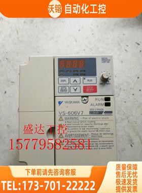安川变频器 CIMR-V7AT22P2 220V 2.2KW 已测通电完【议价】