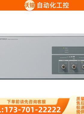 anritsu安立MT8862A蓝牙WIFI线仪 MT8860B MT8860A MT885【议价】