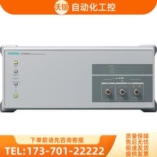 anritsu安立MT8862A蓝牙WIFI线仪 MT8860B MT8860A MT885【议价】