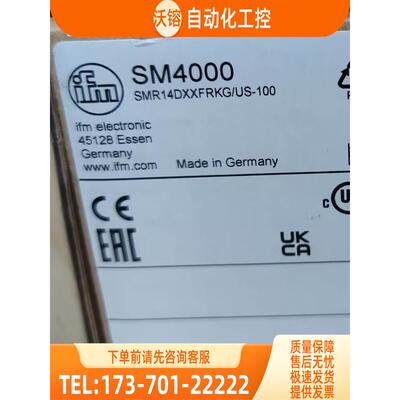 IFM SM4000 SM7004 SM8100 SM8420 易福门【议价】