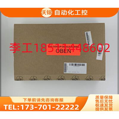 A5E36228237G120L变频器PSB11电源板【议价】