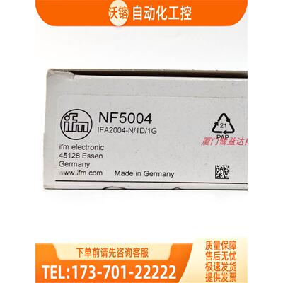 IFM NF500A NF5004 KQ6055 KG6000 易福门 【议价】