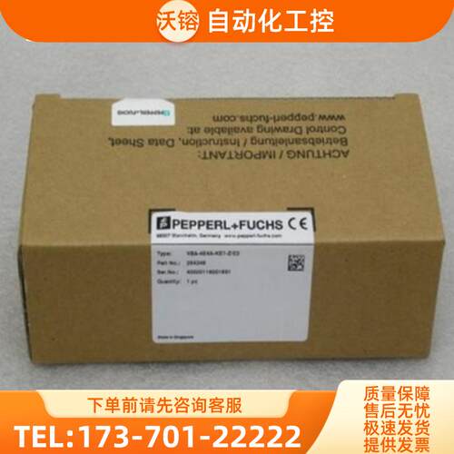 *现货销售*全新倍加福P+F安全栅 VBA-4E4A-KE1-Z/【议价】
