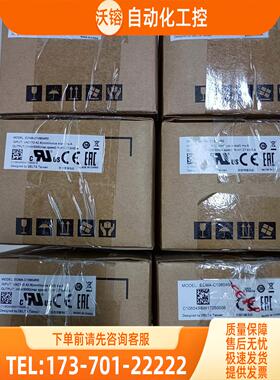 ECMA-C10604RS 400W伺服电机 马达【议价】