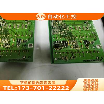 丹福斯变频主控制板，175Z1528 AB8 【议价】