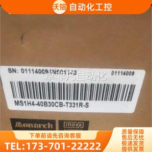 汇川伺服马达MS1H4;ndash;40B30CB-T331R-S【议价】