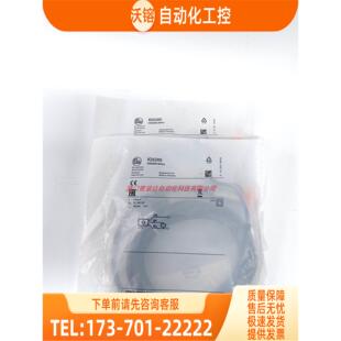 IFM IG0378 IG0345 IG5285 IG5337 易福门 【议价】