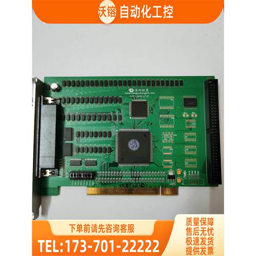 深圳恒星HY-1400 HY5400 V10采集卡新【议价】