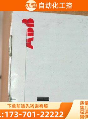 NPCU-01调试线请【议价】