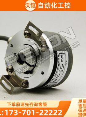 全新热销BEH58-10S6H-3600旋转编码器3600线孔径10【议价】
