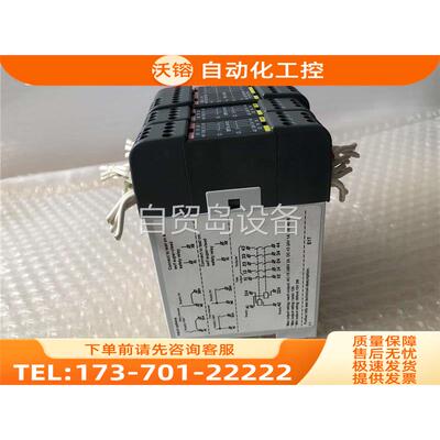 ABB扩展继电器2TLＡ010030R0000【议价】