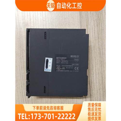 QO2H Q12H Q02 Q02UQ系列 Q06H/Q65WRB【议价】