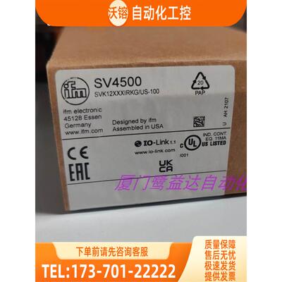 「」IFM SV4200 SV4204 SV4500 SV5200 易福门 【议价】