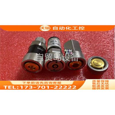 -E4991A/B专用校准件 ，keysigh【议价】