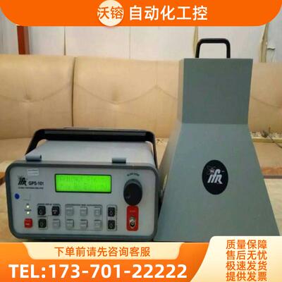 IFR艾法斯 Aeroflex马可尼 GPS-101天线卫星模拟信号发【议价】
