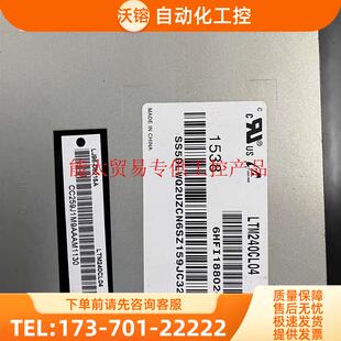LTM240CL04 MTM240CL08 LTM240CL06 LTM240CL08/07 LTM24【议价】