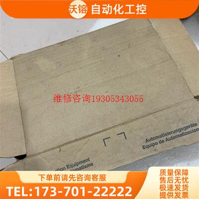 PLC,TSXDMZ28DT,片,剩余一台,【议价】