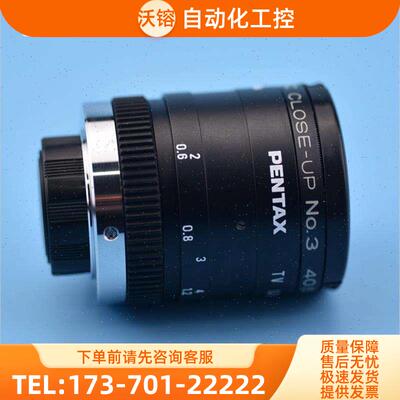 9PENTAX 机器视觉定焦镜头 B2518+KENKO MC CLOSE-UP近摄滤【议价