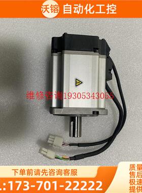 MSMF082L1U2MA6马达,,【议价】