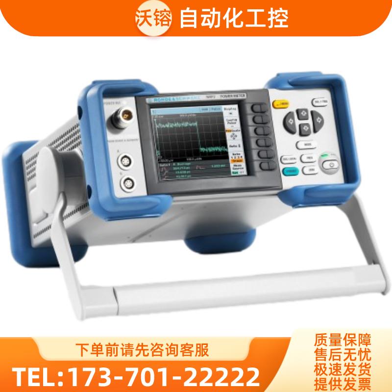 R&S罗德与施瓦茨NRP2 NRX NRT2-B8 NRVD NAS NRQ6 功率计【议价】