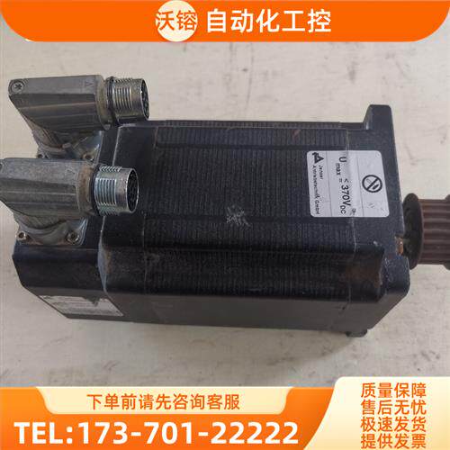 34S502-0700-D05LD-AA【议价】