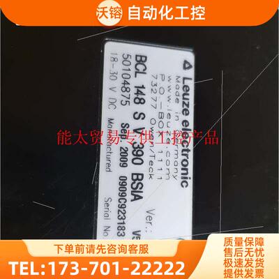 Leuze劳易测传感器激光D-73277【议价】