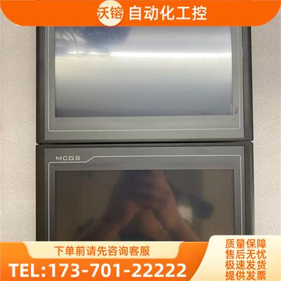 触摸屏,TPC1021Et,,六台,【议价】