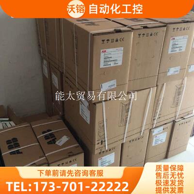 商品PSR3-600-70PSR6-600-70PSR9-600-70【议价】