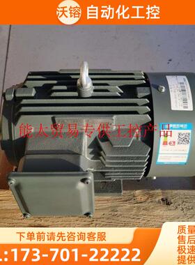 产品贝得电机1TL0003-1BA23-3AA5-Z4KW2极卧式异步交流电【议价】