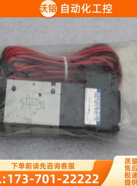 *现货销售*全新小金井KOGANEI电磁阀180-4E1-PSL-3【议价】