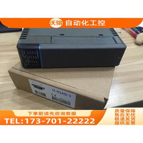 H4-ECOM/U-01AD-1/01DA/F4-04AD/09N/19T/08N/18T/I6B KOYO光洋【