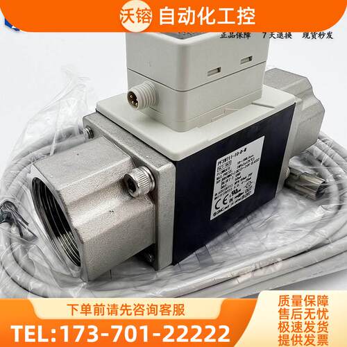 SMC流量计PF3W711-10-D-M PF3W711-10-F-M 量程10~100L/min【议价