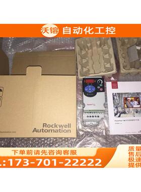 ab变频器22f-a2p5/b2p5/B4P2/a4p2/b8p0/a8p0n103/113【议价】