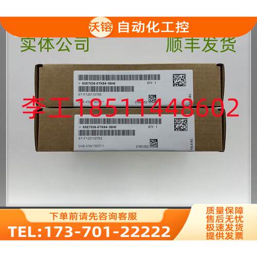 6SE7036-0TK84-1BH06SE70变频器ABO检测板【议价】